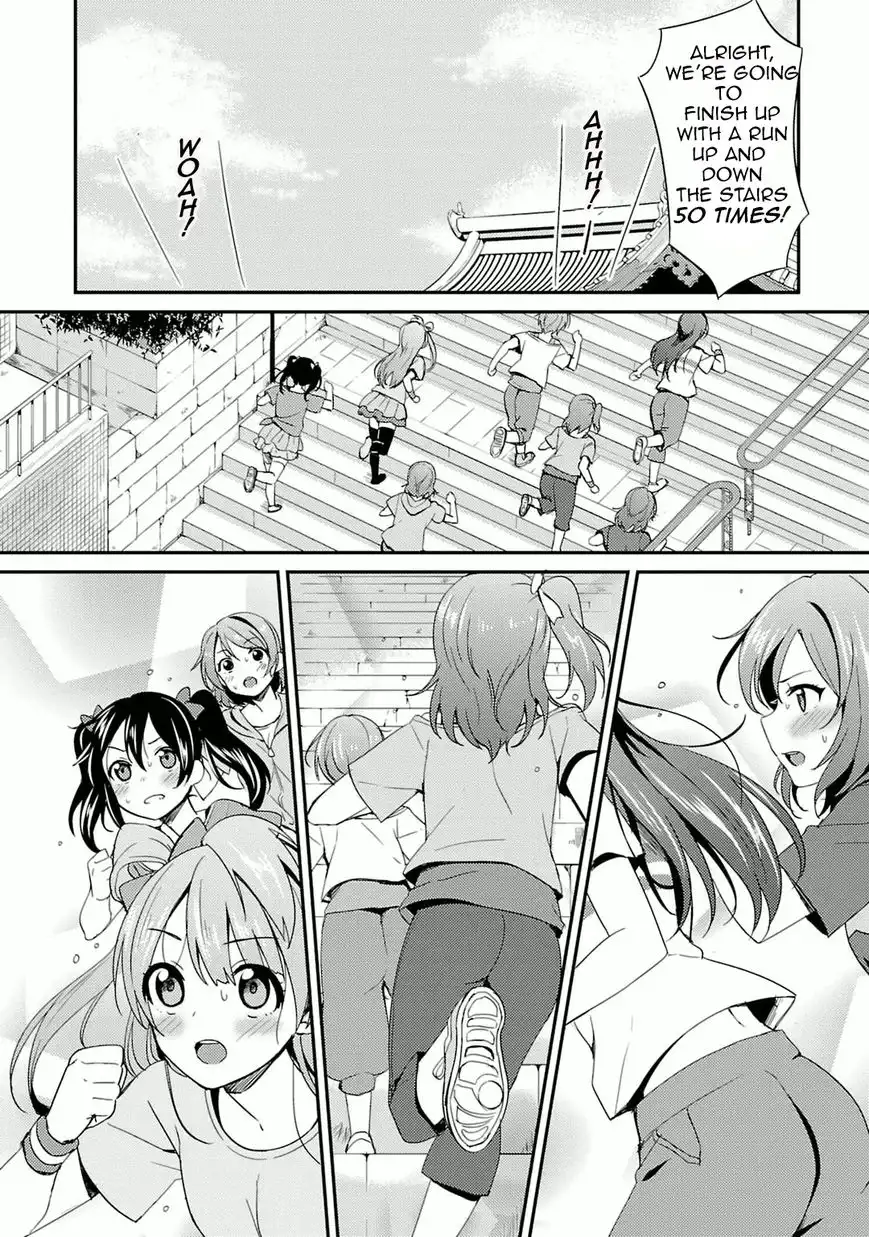 Love Live! - School Idol Project Chapter 17 12